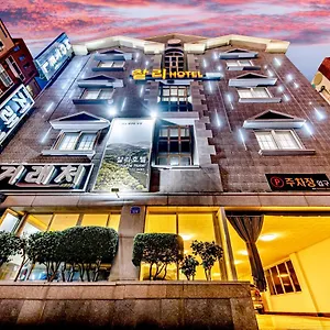 Charlie Hotel Jeju